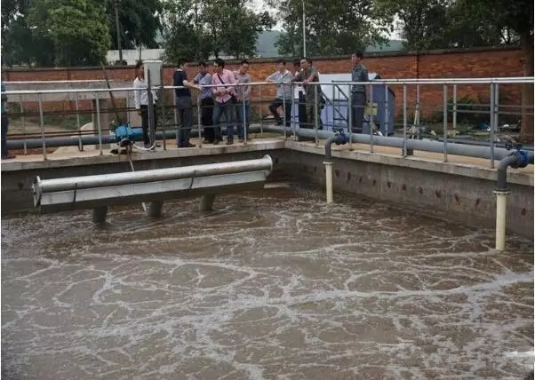 工業(yè)廢水處理設(shè)備